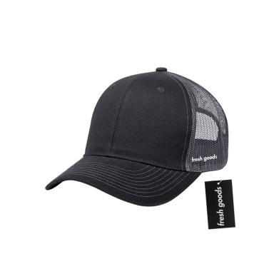 Black with gray