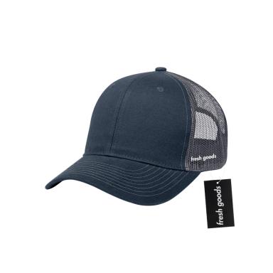 Navy with gray