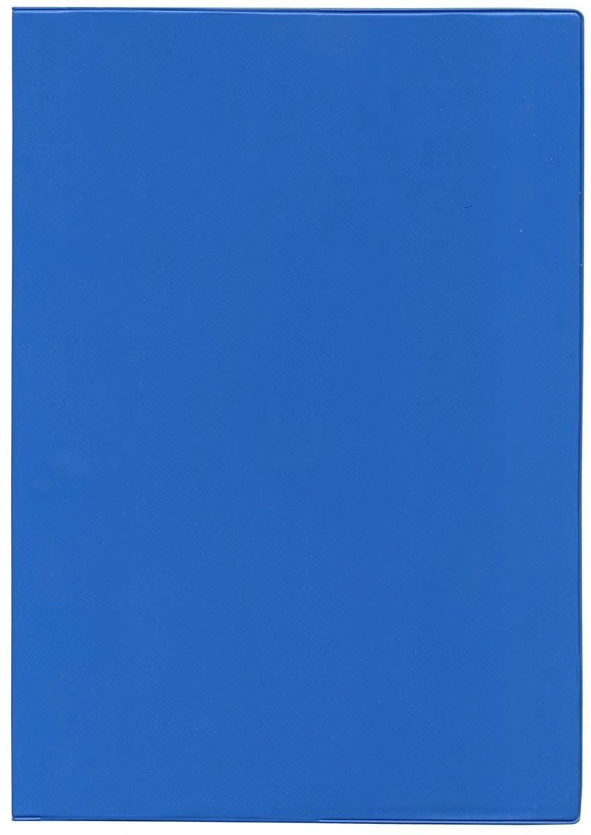 Medium Blue