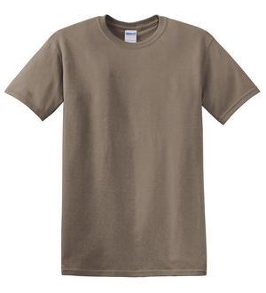 Brown Savannah