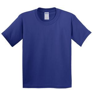 Cobalt Blue