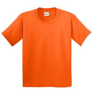 Safety Orange