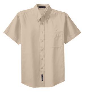 Stone Beige