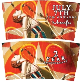 Product: Kraft Coffee Sleeves - 12-20 oz. Custom Premium Print