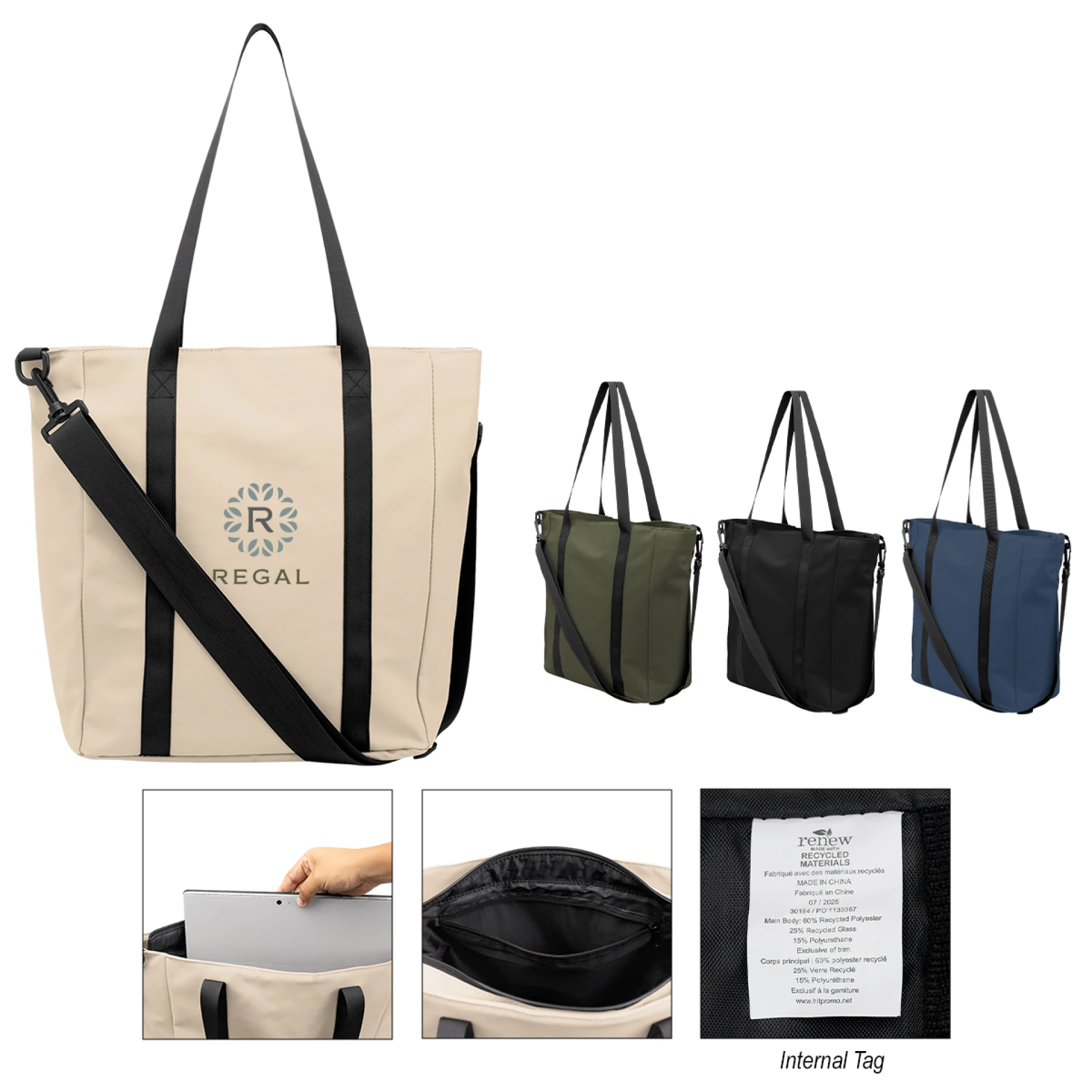 Product: Hudson rPET Leatherette Computer Tote Bag