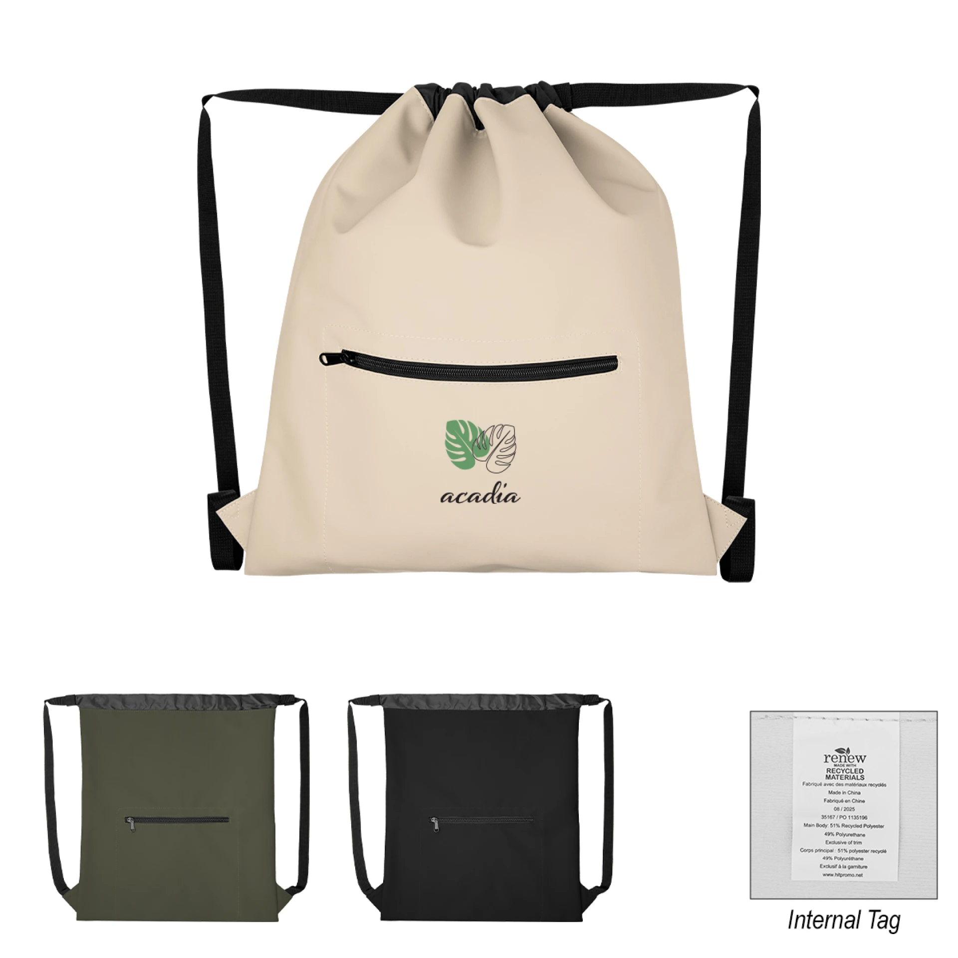 Product: Hudson rPET Drawstring Bag