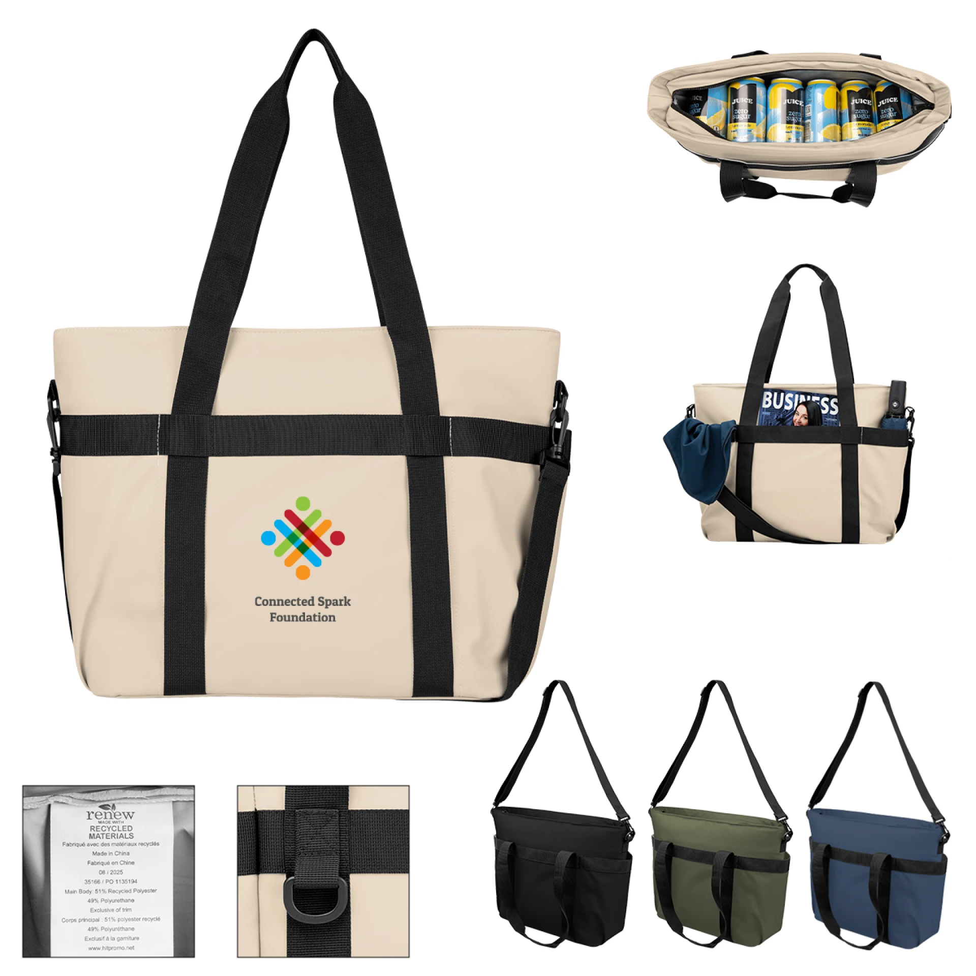 Product: Hudson rPET 36 Can Cooler Tote Bag